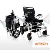 INNUOVO Folding Electric Powered Wheelchair